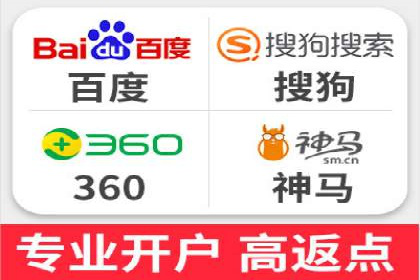 怎样通过网络推广提升竞价广告效果